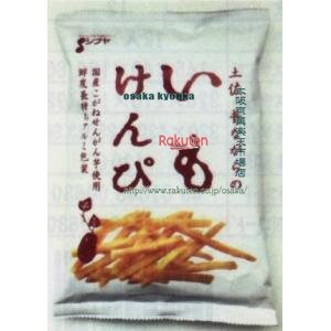 けんぴ 楽天市場】大阪京菓 ZRx渋谷食品 110G 本和香糖芋けんぴ×160