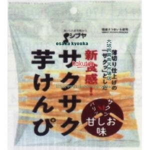 楽天市場】大阪京菓 ZRx渋谷食品 110G 本和香糖芋けんぴ×160