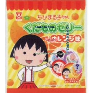 大阪京菓 ZRx杉本屋製菓 132G ちびまる子ちゃんくだものゼリーオレンジ味×20個 税