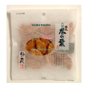 大阪京菓 ZRx高橋製菓　仁の蔵　３０G 風流木の葉×48個【xr】【送料無料（沖縄は別途送料）】