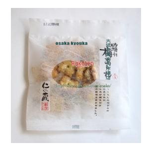 大阪京菓 ZRx高橋製菓 仁の蔵 30G 砂糖付梅あられ×48個【xr】【送料無料(沖縄は別途送料)】
