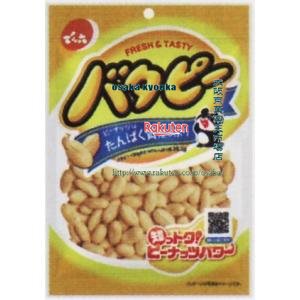 大阪京菓 ZRxでん六 180G バタピー×80個 税