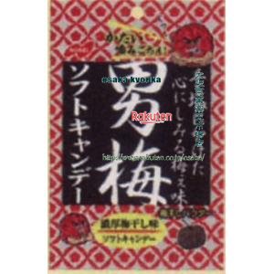 大阪京菓 ZRxノーベル製菓 35G 男梅ソフトキャンデー×144個 税
