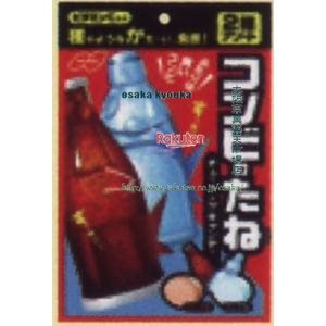 爆売り 大阪京菓 Zrxノーベル製菓 ３５ｇ コンビのたねラムネ コーラ味 2個 税 Xr 沖縄は別途送料 人気ショップが最安値挑戦 Www Ape Deutschland De