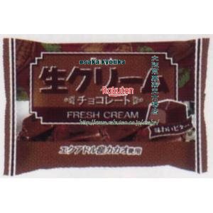 お歳暮 大阪京菓 Zrxフルタ製菓 ４６ｇ 生クリームチョコ味わいビター チョコ 480個 税 Xr 沖縄は別途送料 大阪京菓店 新品本物 Www Faan Gov Ng