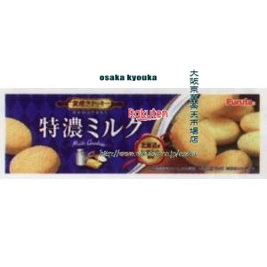 正規激安 大阪京菓 Zrxフルタ製菓 １２枚特濃ミルククッキー 80個 税 Xw 沖縄は別途送料 大阪京菓店w 爆売り Kastor Rs