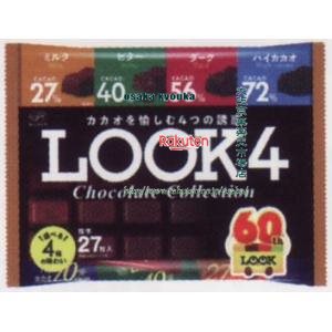 大阪京菓 Zrx不二家 チョコレート １８５ｇルック４チョコレートコレクションファミリーパック 大阪京菓 チョコ 144個 税 Xr 送料無料 沖縄は別途送料 大阪京菓店お取り寄せ品入荷までの 目安３ ６日 土日祝日を除く