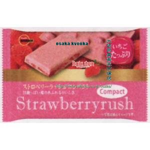 大阪京菓 Zrxブルボン 枚 ストロベリーラッシュコンパクト 10個 寄与 Xb 貨物輸送無料 沖縄は別途送料 Hotjobsafrica Org 大阪京菓 Zrxブルボン 枚 ストロベリーラッシュコンパクト 10個 寄与 Xb 貨物輸送無料 沖縄は別途送料 Hotjobsafrica Org