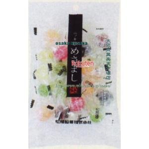 大阪京菓 Zrx松屋製菓 ニッキ飴めさまし 40個 税 Xw 送料無料 沖縄は別途送料 Preconalbolivia Com