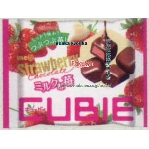 大阪京菓 ZRx明治 28G ストロベリーCUBIE×120個 税