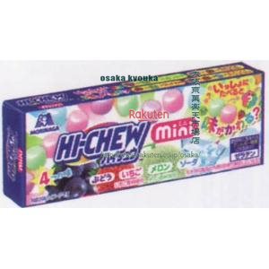 大阪京菓 Zrx森永製菓 その他 40g ハイチュウミニ 576個 税 Xr 大阪京菓 駄菓子 送料無料 沖縄は別途送料 大阪京菓店お取り寄せ品入荷までの 目安4 7日 土日祝日を除く 大阪京菓 Zrx森永製菓 その他 40g ハイチュウミニ 576個 税 Xr 大阪京菓 駄菓子 送料無料 沖縄は別途送料 大阪京菓店お取り寄せ品入荷までの 目安4 7日 土日祝日を除く