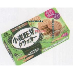 お気にいる 大阪京菓 Zrx森永製菓 ６４枚 小麦胚芽のクラッカー 64個 税 Xw 沖縄は別途送料 人気絶頂 Www Globalart In