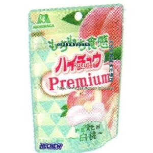 大阪京菓 Zrx森永製菓 ハイチュウプレミアム白桃 240個 賦税 Xw 貨物輸送無料 沖縄は別途送料 Cleo Mx