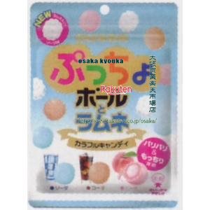 大阪京菓 Zrxユーハ後味サッカライド ぷっちょどんぶり鉢と曹達 2個 寄与 Xr 貨物輸送無料 沖縄は別途送料 Xboxsquad Fr