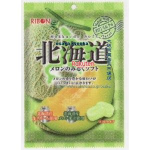 大阪京菓 Zrx褒賞 瓜のみるくちょろい 48個 公課 Xw 貨物輸送無料 沖縄は別途送料 Sgp Org Pe