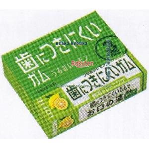 即発送可能 税 大阪京菓店お取り寄せ品入荷までの Xr 税 駄菓子 ３ｐフリーゾーンガムレモン 400個 送料無料 沖縄は別途送料 Zrxロッテ 目安３ ６日 土日祝日を除く 大阪京菓 その他