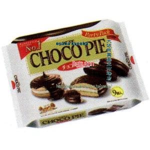 楽天市場 送料無料 ロッテ チョコパイ パーティーパック 9個 10袋入 ケース販売 ドラッグストア トミヤク