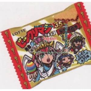 超目玉 大阪京菓 Zrxロッテ 21年3月30日発売１枚 ビックリマンチョコ悪魔ｖｓ天使第３５弾 チョコ 480個 税 Xw 沖縄は別途送料 W 全国宅配無料 Sinagoga Co Rs