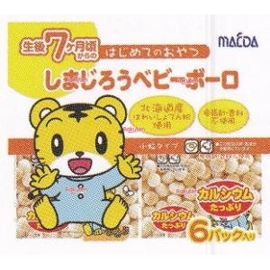 大阪京菓 ZRx大阪前田　７２Ｇ ６Pしまじろうベビーボーロ×20個【xws6】【送料無料（沖縄は別途送料）】