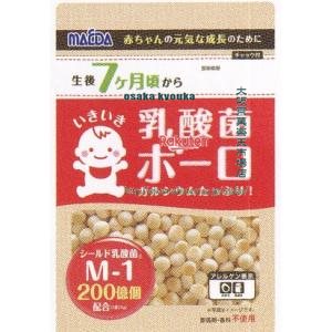 大阪京菓 ZRx大阪前田　７５Ｇ 乳酸菌ボーロ×24個【xws6】【送料無料（沖縄は別途送料）】 4,659円