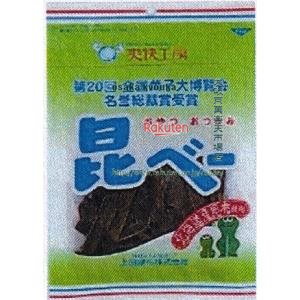 大阪京菓 ZRx上田昆布　２２Ｇ 昆べー×48個【xeco】【エコ配 送料無料 （沖縄県配送不可 時間指定と夜間お届け不可）】
