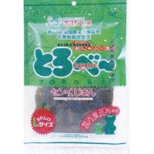 大阪京菓 ZRx上田昆布　４６Ｇ とろべー×80個【xws6】【送料無料（沖縄は別途送料）】