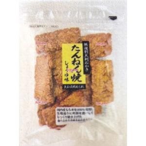 大阪京菓 ZRx石井製菓　１８０Ｇ たんねん焼しょうゆ×10個【xs6】【送料無料（沖縄は別途送料）】