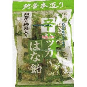 大阪京菓 ZRx井関食品　１００Ｇ 甜茶柿渋入はな飴×20個【xws6】【送料無料（沖縄は別途送料）】