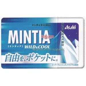 大阪京菓 ZRxアサヒフード　５０粒 ミンティアワイルド＆クール×400個【xws6】【送料無料（沖縄は別途送料）】