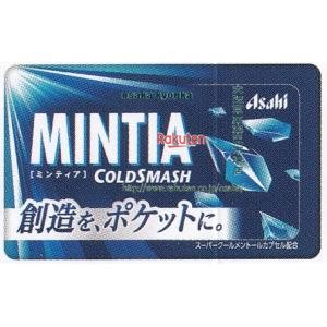大阪京菓 ZRxアサヒフード　５０粒 ミンティアコールドスマッシュ×400個【xws6】【送料無料（沖縄は別途送料）】