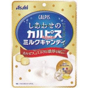 大阪京菓 ZRxアサヒフード　７０Ｇ しあわせの「カルピス」ミルクキャンディ×48個【xs6】【送料無料（沖縄は別途送料）】