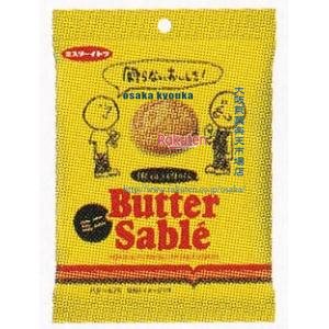 大阪京菓 ZRxイトウ製菓　６０Ｇ バターサブレミニ×80個【xws6】【送料無料（沖縄は別途送料）】 9,429円