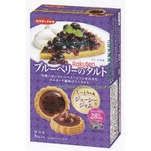楽天市場】イトウ製菓 ブルーベリーのタルト 8枚（個包装） 6コ入り