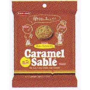大阪京菓 ZRxイトウ製菓　６０Ｇ キャラメルサブレミニ×80個【xws6】【送料無料（沖縄は別途送料）】