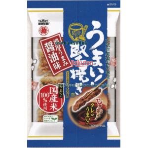 大阪京菓 ZRx越後製菓　９６Ｇ うまい！堅焼き濃厚うまみ醤油味×36個【xes6】【送料無料（沖縄は別途送料）】