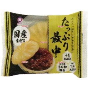 大阪京菓 ZRxアダチ製菓　１個 たっぷり最中×96個【xws6】【送料無料（沖縄は別途送料）】