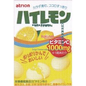 大阪京菓 ZRxアトリオン　２７Ｇ ハイレモン×320個【xrs6】【送料無料（沖縄は別途送料）】 34,387円