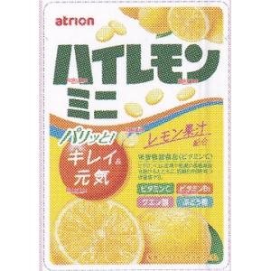 大阪京菓 ZRxアトリオン　３２Ｇ ハイレモンミニＲ×360個【xes6】【送料無料（沖縄は別途送料）】