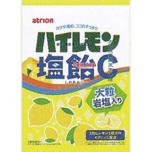 大阪京菓 ZRxアトリオン　８４Ｇ ハイレモン塩飴Ｃ×96個【xws6】【送料無料（沖縄は別途送料）】