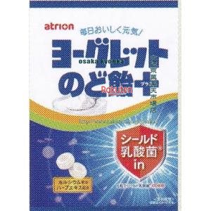 大阪京菓 ZRxアトリオン　７９Ｇ ヨーグレットのど飴プラス×96個【xws6】【送料無料（沖縄は別途送料）】
