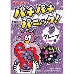 大阪京菓 ZRxアトリオン　５Ｇ パチパチパニックグレープＮ×1152個【xrs6】【送料無料（沖縄は別途送料）】