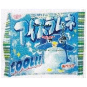 大阪京菓 ZRx安部製菓　１０Ｇ アイスラムネ×1200個【xrs6】【送料無料（沖縄は別途送料）】