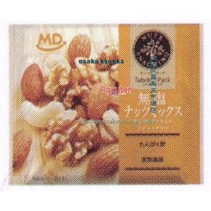 大阪京菓 ZRxエムディエッチ　２０Ｇ ナッツスナッキングＴＰ無塩ナッツミックス×24個【xws6】【送料無料（沖縄は別途送料）】