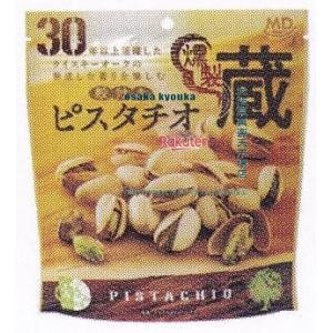 大阪京菓 ZRxエムディエッチ　６５Ｇ 殻付きピスタチオ燻製蔵×24個【xws6】【送料無料（沖縄は別途送料）】