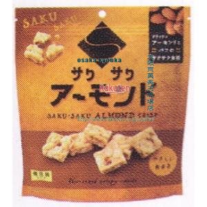 大阪京菓 ZRxエムディエッチ　６８Ｇ サクサクアーモンド×12個【xecos6】【エコ配 送料無料 （沖縄県配送不可 時間指定と夜間お届け不可）】