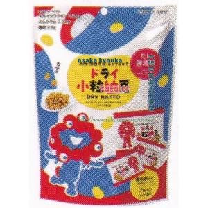 cookie まとめ購入値下げします♫様⭐︎専用‼️ 楽天市場】大阪京菓 ZRxエムディエッチ 7袋 大阪関西万博ミャク