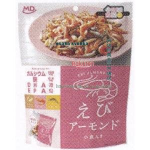 大阪京菓 ZRxエムディエッチ　８袋 からだプランえびアーモンド×24個【xws6】【送料無料（沖縄は別途送料）】