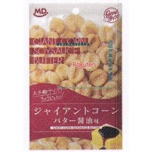 大阪京菓 ZRxエムディエッチ　２６Ｇ グッドサイズジャイアントコーンバター醤油味×48個【xrs6】【送料無料（沖縄は別途送料）】