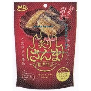 大阪京菓 ZRxエムディエッチ　４６Ｇ 炙りさんま　甘露煮仕立て×24個【xws6】【送料無料（沖縄は別途送料）】