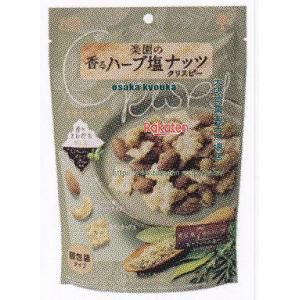 大阪京菓 ZRxエムディエッチ　５９Ｇ 楽園の香るハーブ塩ナッツクリスピーセサミミックス×24個【xws6】【送料無料（沖縄は別途送料）】 9,348円